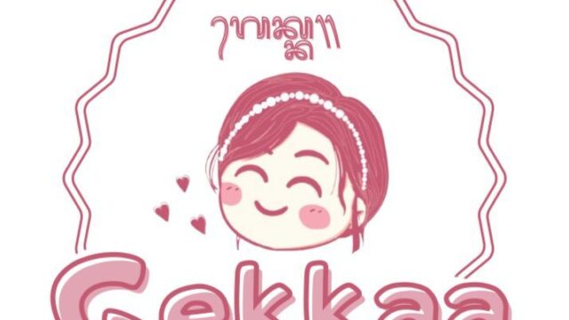 WhatsApp Image 2024-05-06 at 09.59.06