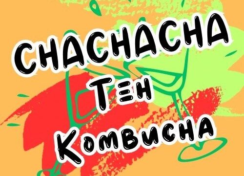 ClipDown.App_363799382_315041110956939_3416940294454759260_n