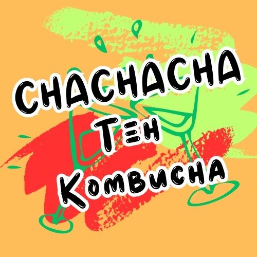 ClipDown.App_363799382_315041110956939_3416940294454759260_n